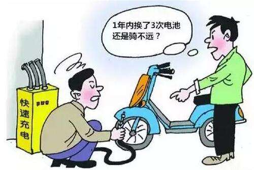電動(dòng)車(chē)電池不耐用？知道這些技巧，電池多用1年很簡(jiǎn)單